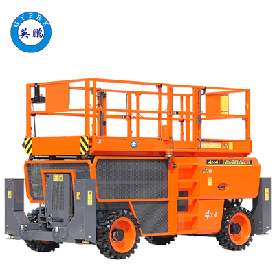 15米防爆剪叉式高空作业平台（柴动）