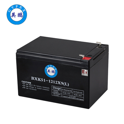 防爆電池（12V12AH）