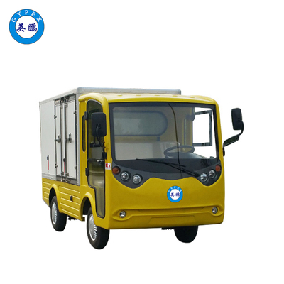 三開門防爆電動送餐車