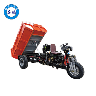 國四十檔斷氣剎加寬型防爆柴油三輪車