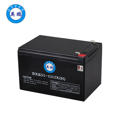 防爆鉛酸蓄電池（12V12AH）