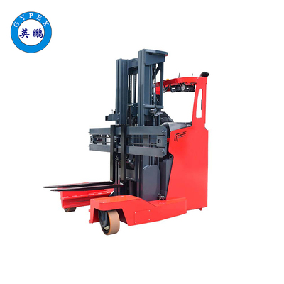 英鹏 全向前移式防爆叉车