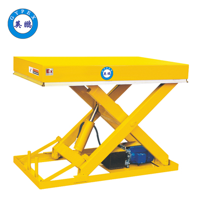1.0噸防爆固定式升降平臺