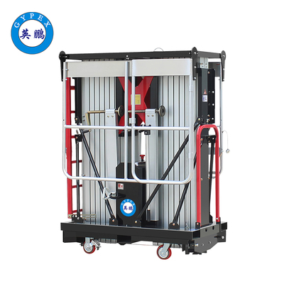 10米移动双柱铝合金防爆高空作业平台