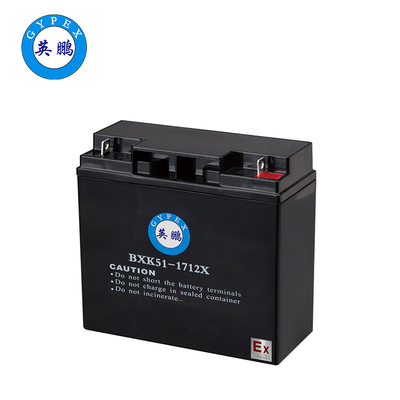 防爆鉛酸電池（12V17AH）