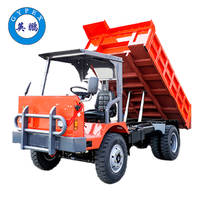 英鹏 矿用运输车10吨