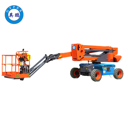 20防爆臂式高空作业平台（混动）