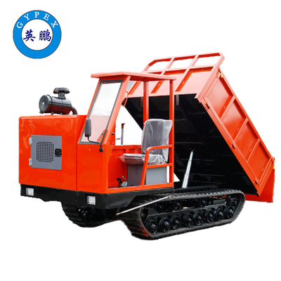 英鹏 5吨履带运输车