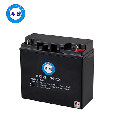 防爆鉛酸電池（12V20AH）