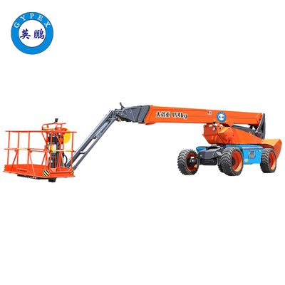 26米防爆臂式高空作業平臺-倒鉤款（混動）