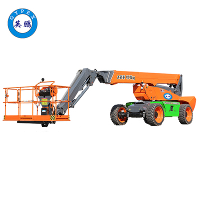 26米防爆伸缩臂式高空作业平台（电动）