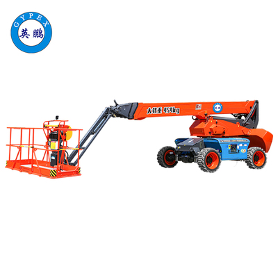 22米防爆臂式高空作业平台-倒钩款（混动）