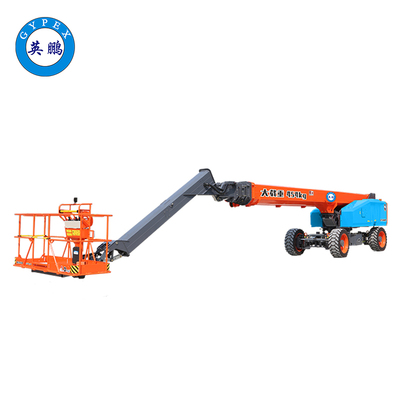 41米防爆臂式高空作业平台（电动）