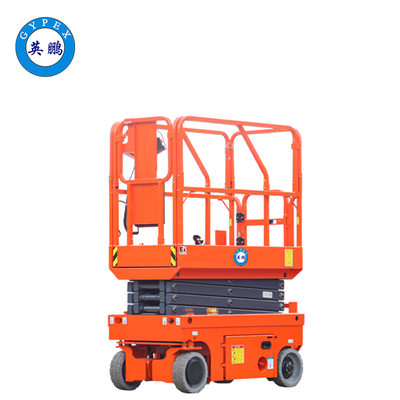 7米防爆电动剪叉式高空作业平台