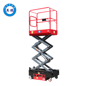 3米手推剪叉防爆高空作業平臺