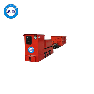 5吨防爆矿用电机车