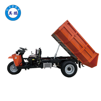 大護瓦礦用型防爆柴油三輪車