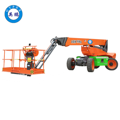 26米防爆臂式高空作业平台（电动）