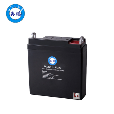 防爆蓄電池（2V50AH）