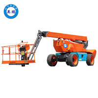 英鹏24米防爆臂式高空作业平台（混动）