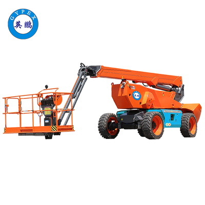 英鵬24米防爆臂式高空作業平臺（混動）