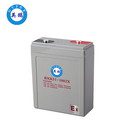 防爆鉛酸蓄電池（2V100AH）