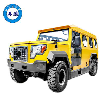 英鵬 礦用無軌人車