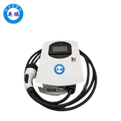 防爆充电桩新能源汽车充电
