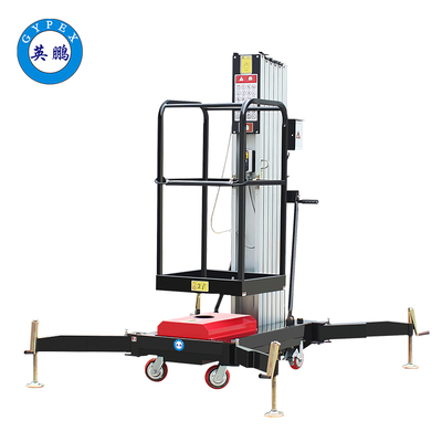 10米旋腿式防爆高空作業平臺