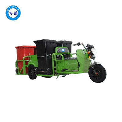 英鹏防爆隔板四桶环卫垃圾车