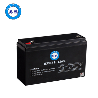 防爆鉛酸蓄電池（6V12AH）