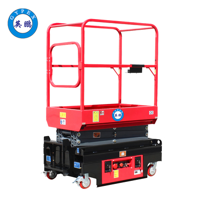 4米手推剪叉防爆高空作业平台