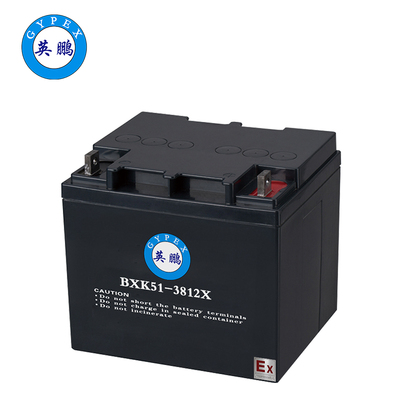 防爆蓄电池（12V38AH）
