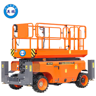 12米防爆剪叉式高空作业平台（柴动）