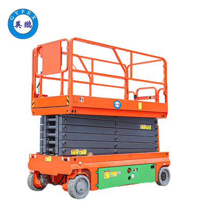 16米防爆剪叉式高空作业平台（电动）