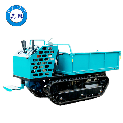 英鹏 0.8吨履带运输车
