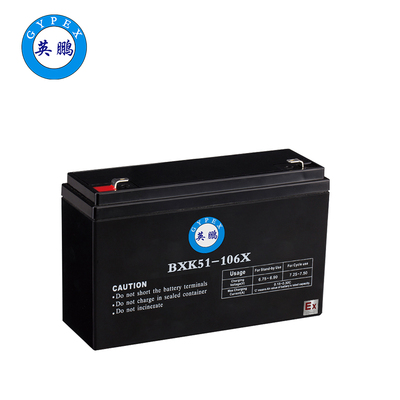 防爆蓄電池（6V10AH）