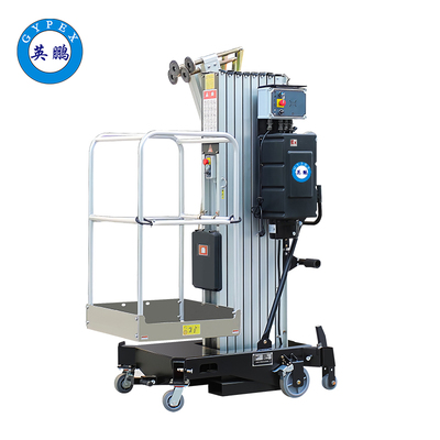 8米移动单柱铝合金防爆高空作业平台