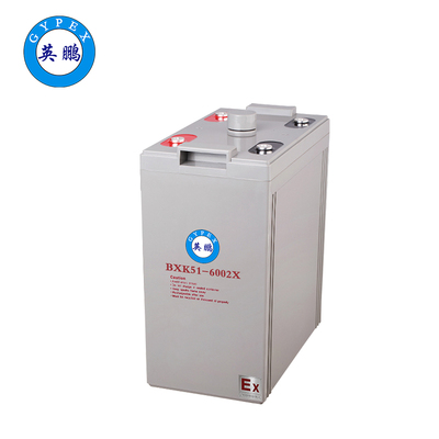 防爆蓄電池（2V600AH）