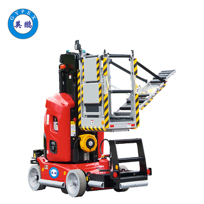 9米防爆高空作業平臺車