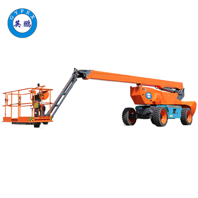 英鵬28米防爆臂式高空作業平臺（混動）