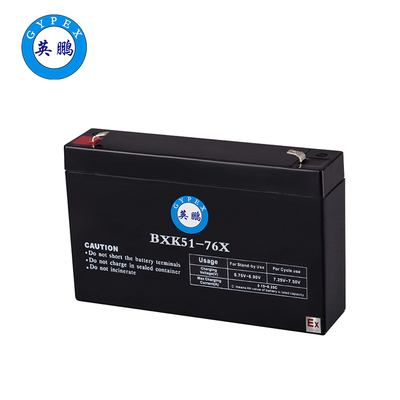 英鵬防爆蓄電池（6V7.0AH）