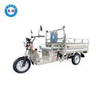 英鹏防爆1.6米 全钢 三开门