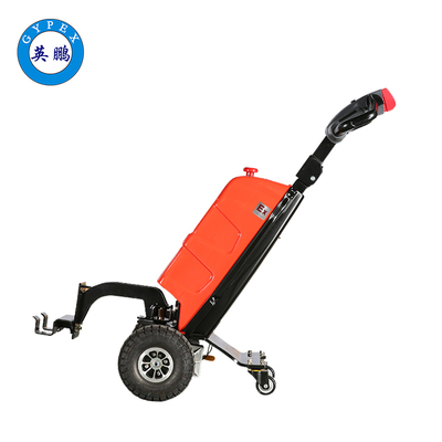 1.0噸防爆步行電動牽引車