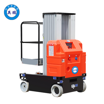 9米雙柱自行式防爆鋁合金高空作業平臺