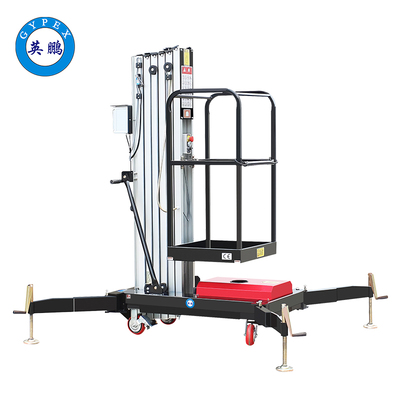 6米旋腿式防爆高空作業平臺