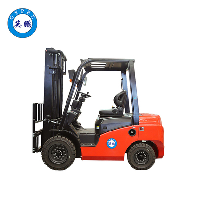 2.0/2.5噸防爆內燃叉車