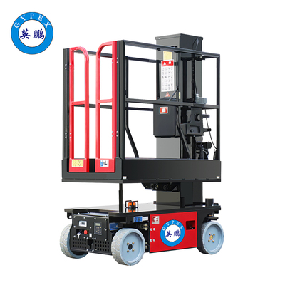 6米全自行式套筒防爆高空作業平臺