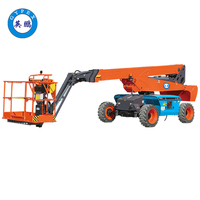 英鹏22米防爆臂式高空作业平台（混动）