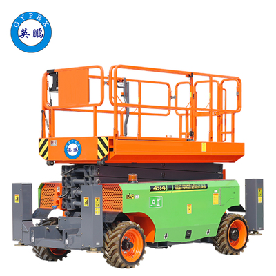 14米防爆剪叉式高空作业平台（电动）